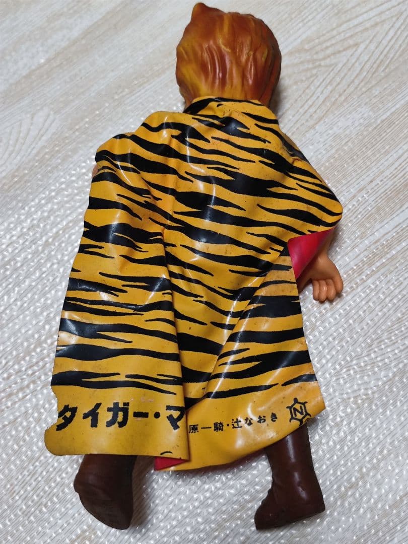 ◇希少◇タイガーマスク ソフビ 梶原一騎 当時物 中嶋製作所 ヒーロー レスラー