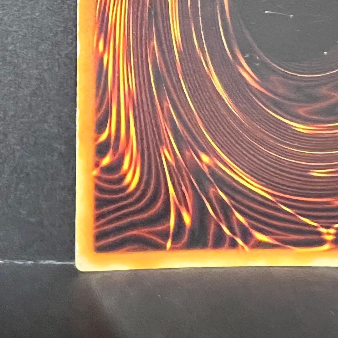 遊戯王　ホーリーナイトドラゴン　シークレットレア 闇界決闘記