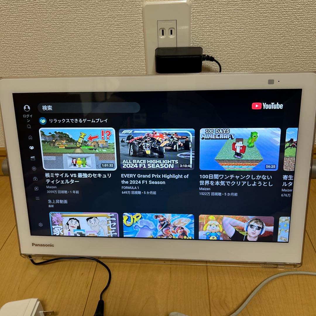 Panasonic プライベートビエラUN-15CN9-W