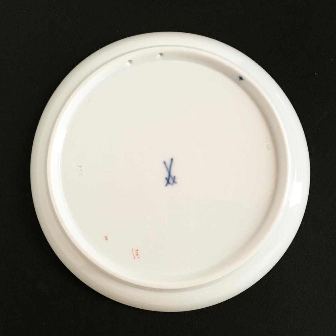 マイセン 金彩 果実文 フルーツ コバルト 絵皿 プレート直径 17センチ ⑥