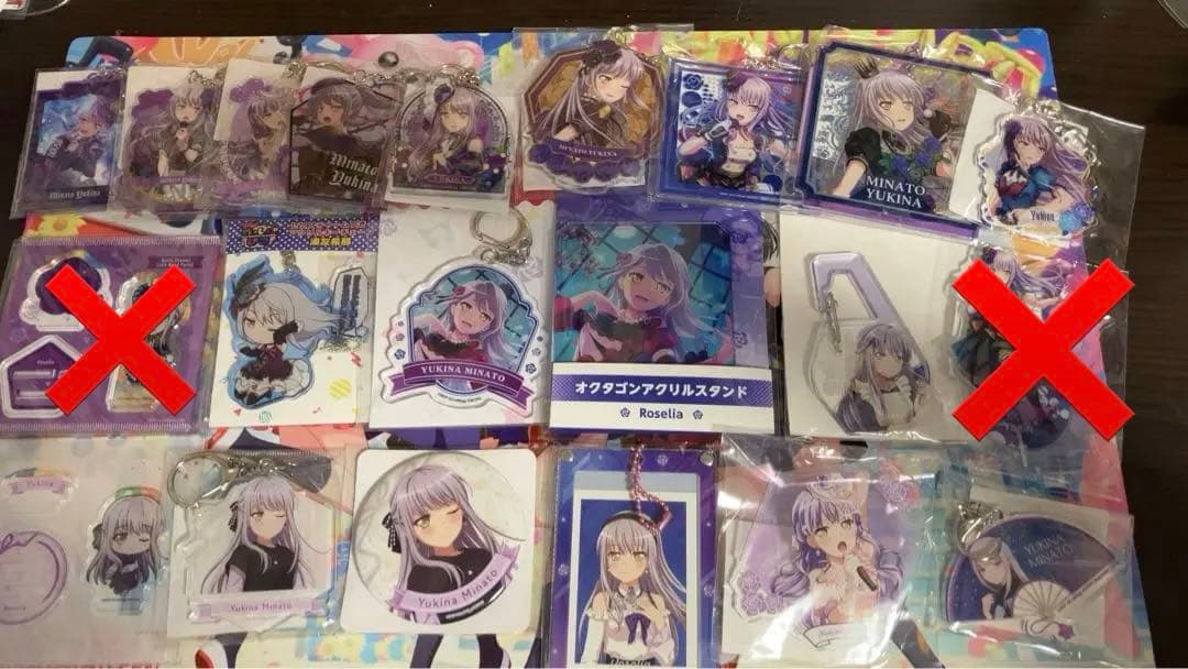 湊友希那 バンドリ 引退品 まとめ売り