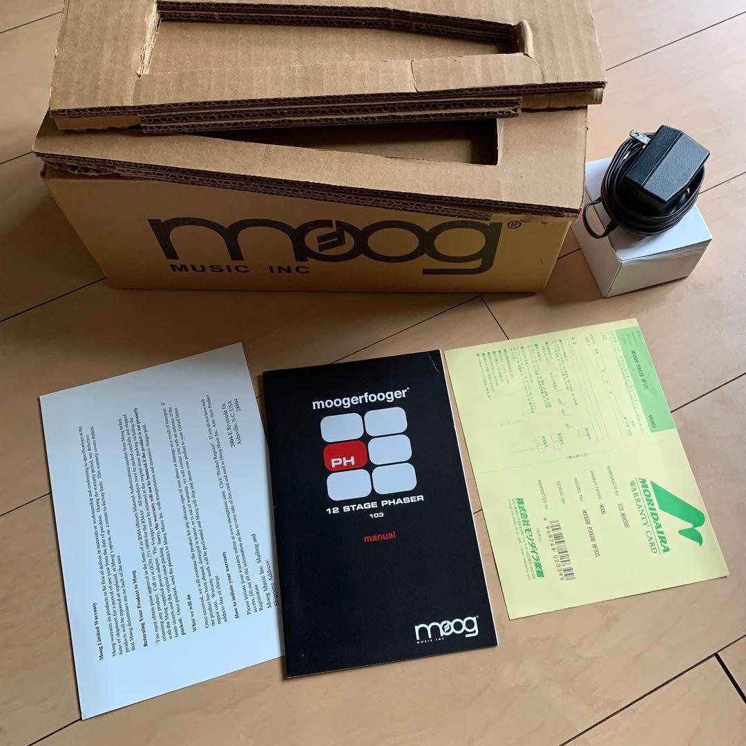 12-Stage Phaser MF-103 元箱付 Moogerfooger