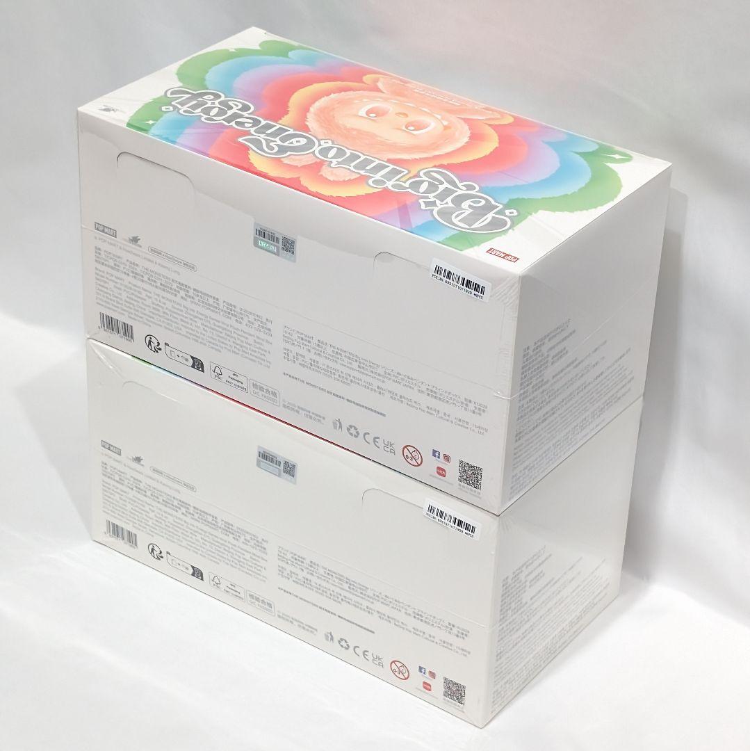 【新品/2BOX】 POPMART Big into Energy アソート