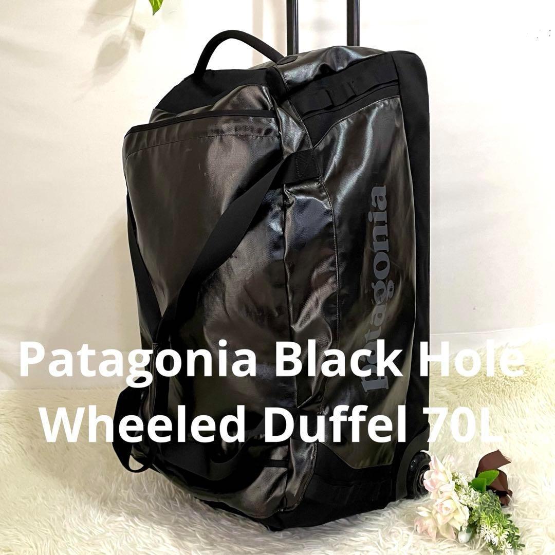 0*7様 人気✨レア規格✨patagonia ブラックホールウィールドダッフル