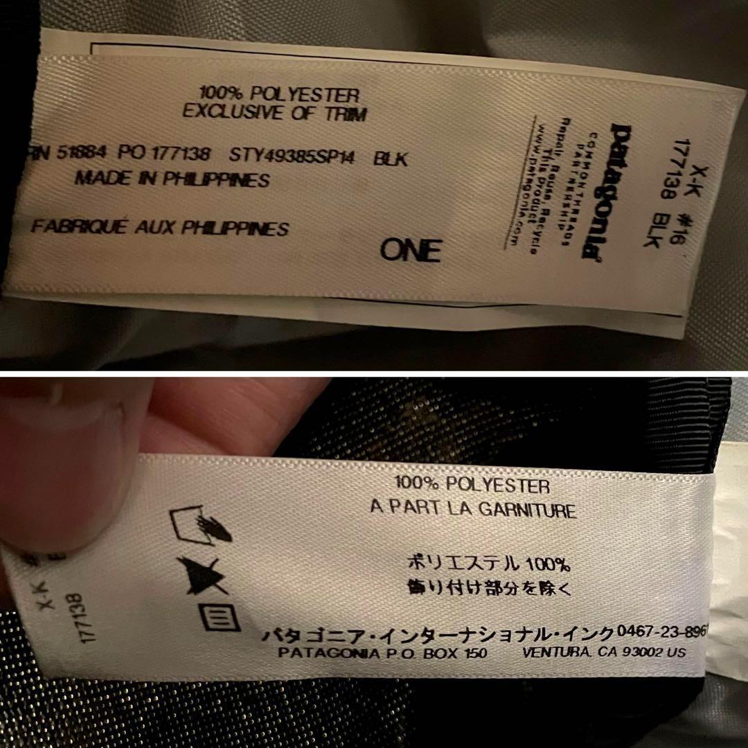 0*7様 人気✨レア規格✨patagonia ブラックホールウィールドダッフル