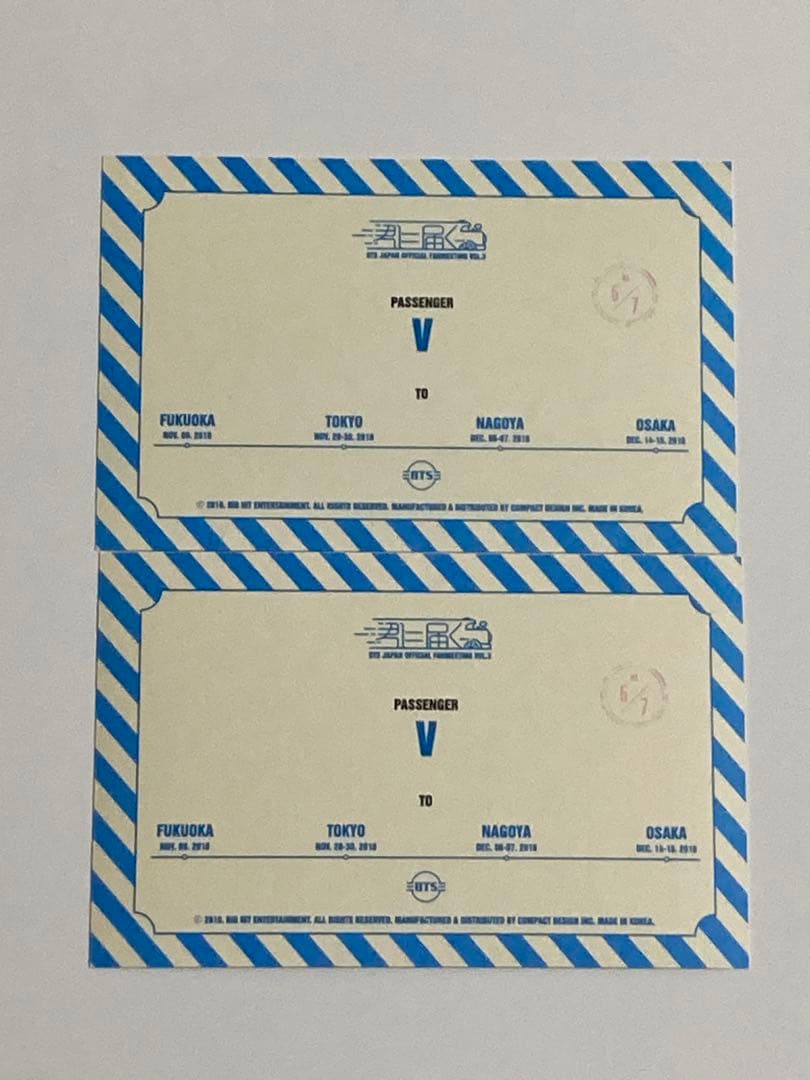 BTS 君に届く フォトカード フォト　テヒョン　テテ　まとめ売り　公式