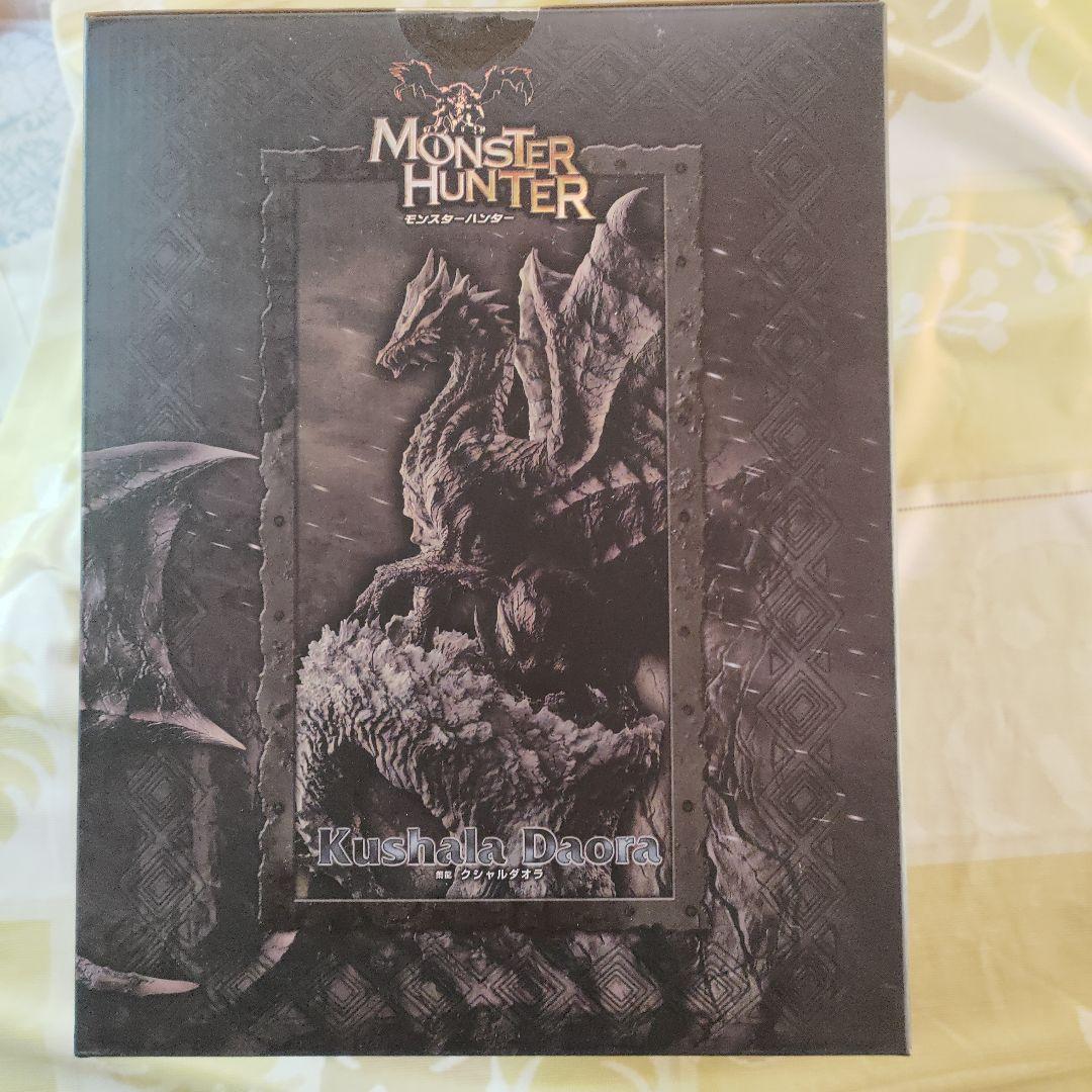 モンスターハンター　フィギュアビルダー　クシャルダオラ　脱皮　ワンオーナー品