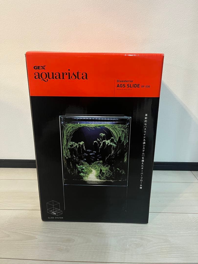 水槽 Ga Glassterior AGS SLIDE OF-230