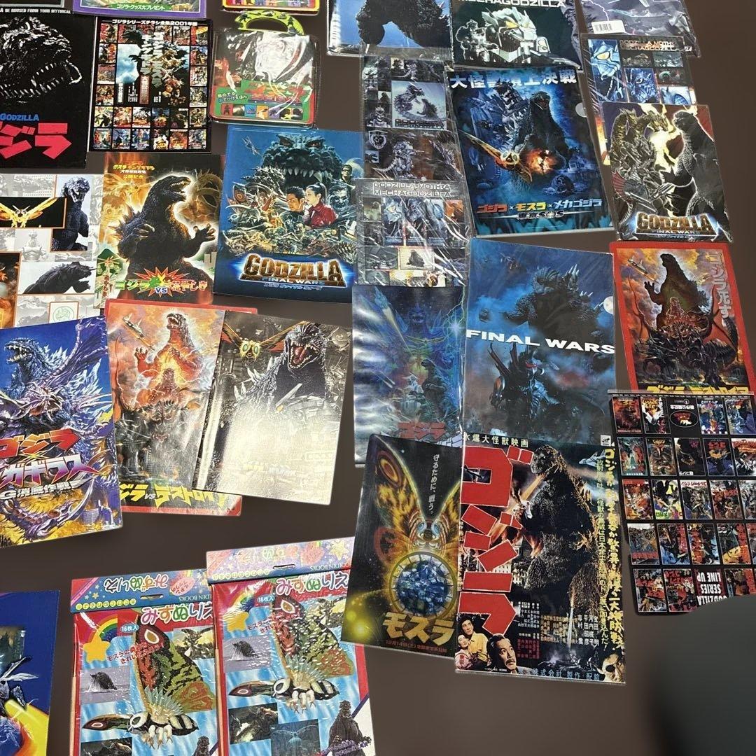 ‼️超希少品ゴジラ‼️ 本、パンフレット、などゴジラグッズ超希少品多数