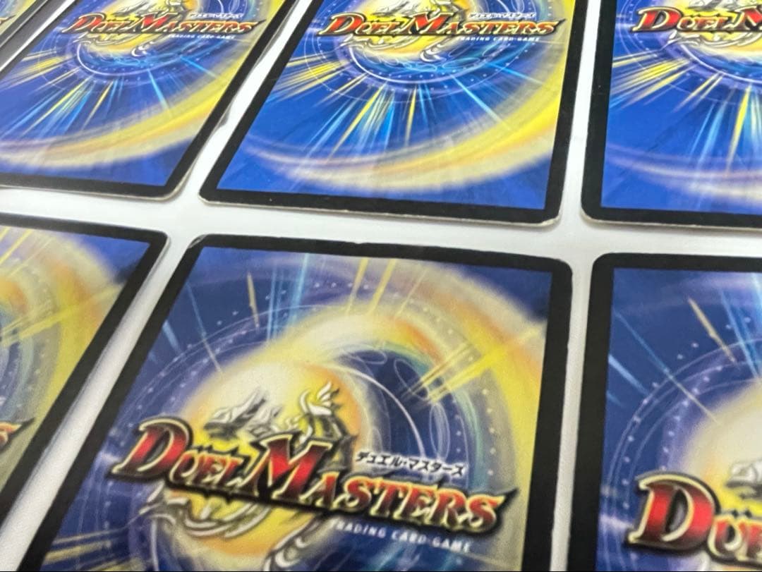 初期 デュエルマスターズカードセット デュエマ 79枚 まとめ売り バラ売り可