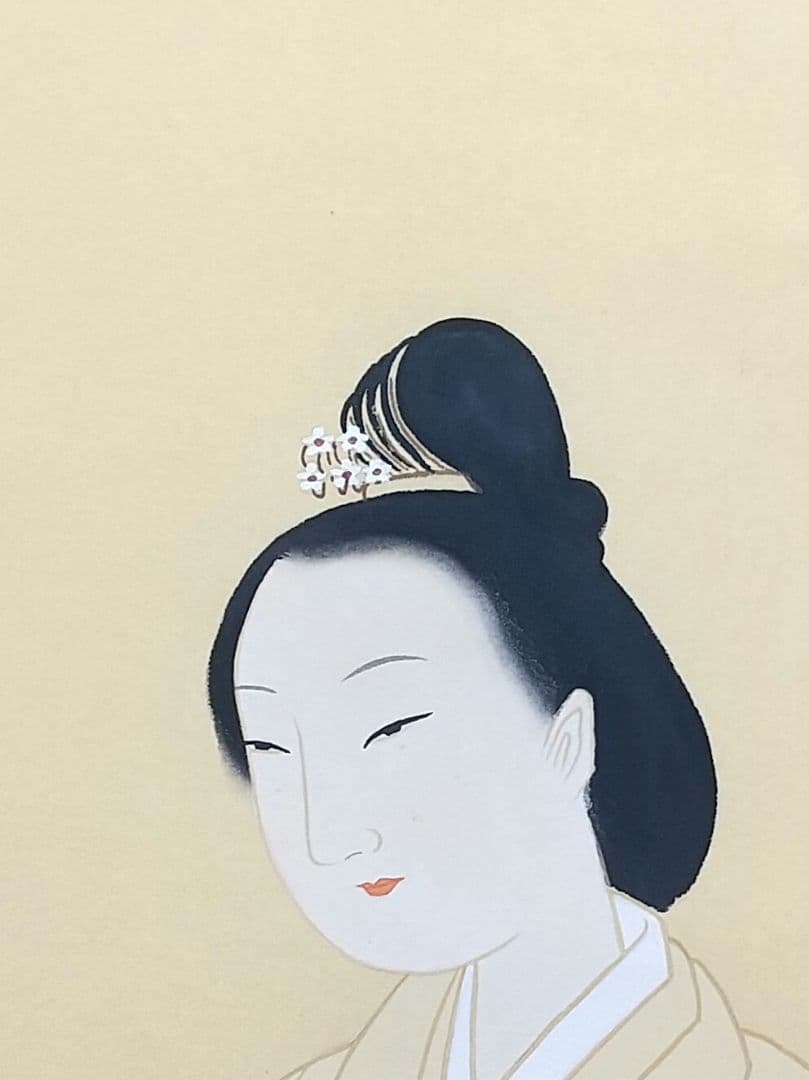 江口の君 (普賢菩薩) 円山応挙