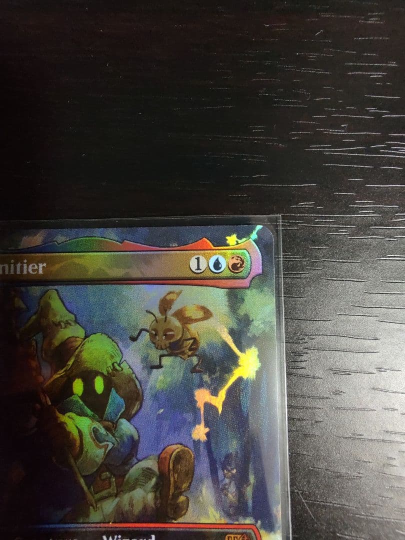 MTG FF　迷える黒魔道士、ビビ ボーダーレス　foil　vivi
