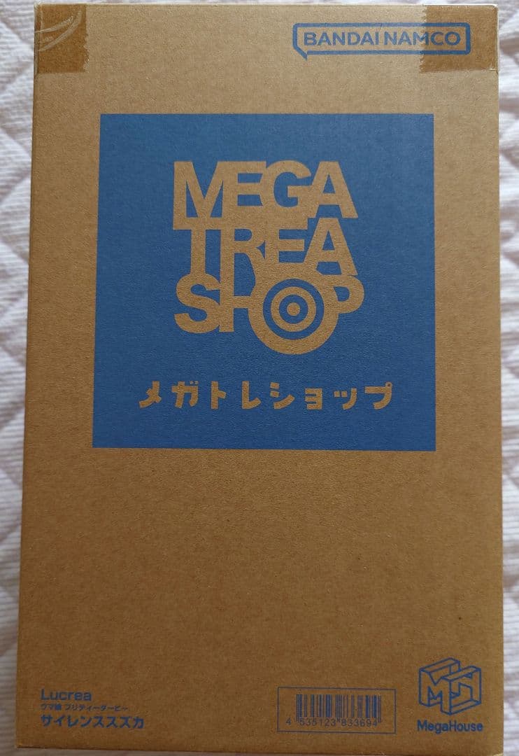 ウマ娘　サイレンススズカ　マヤノトップガン　ルクリア　フィギュア