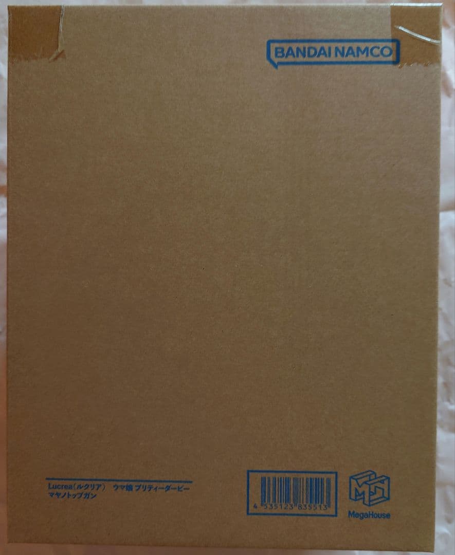 ウマ娘　サイレンススズカ　マヤノトップガン　ルクリア　フィギュア