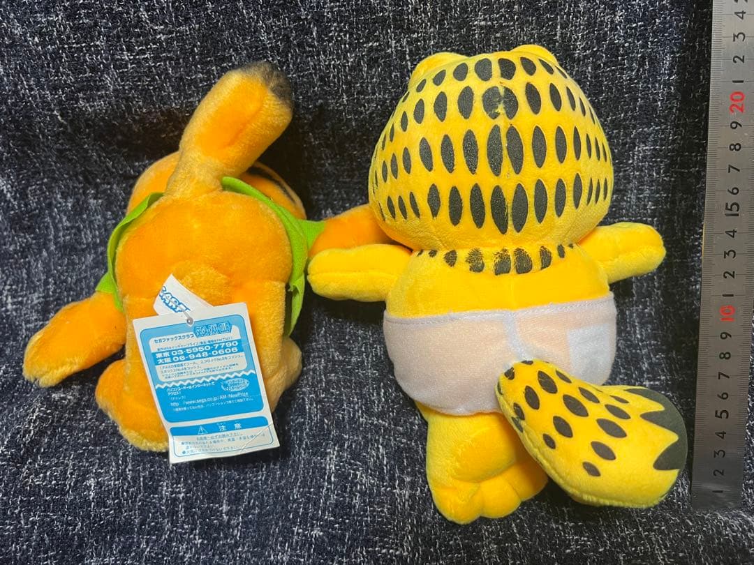 当時物　ガーフィールド ぬいぐるみ　2個セット　平成レトロ