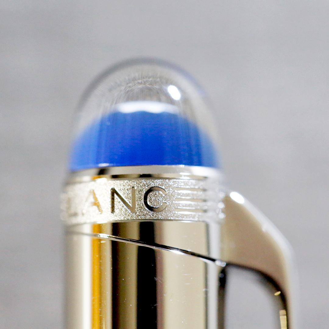 【送料込み】モンブラン ボールペン スターウォーカー メタル