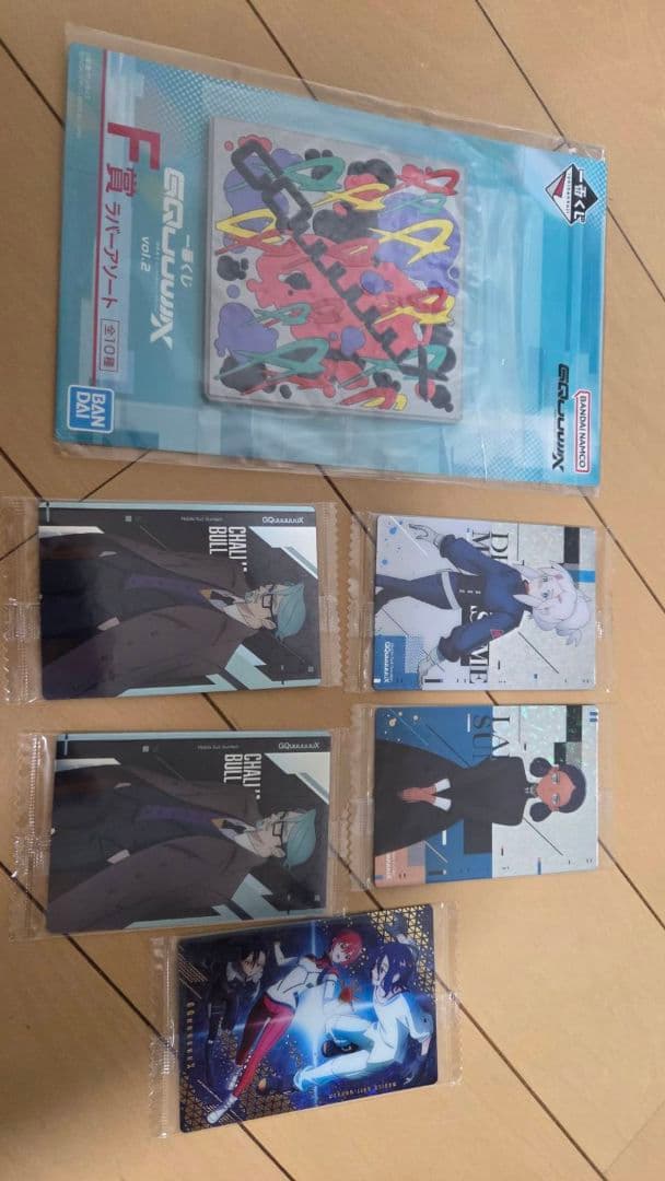 一番くじ　ジークアクス　まとめ売り