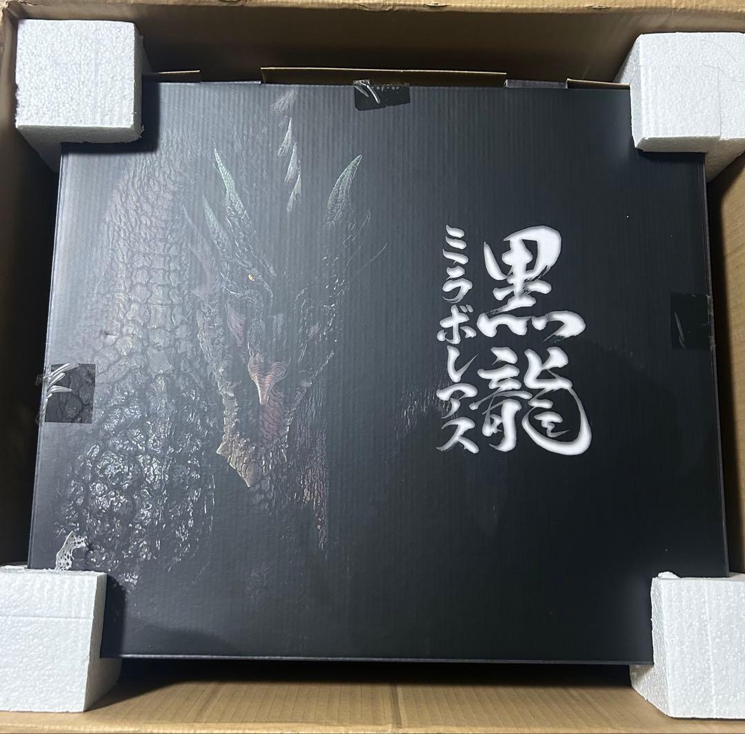 カプコンフィギュアビルダー クリエイターズモデル 黒龍 ミラボレアス