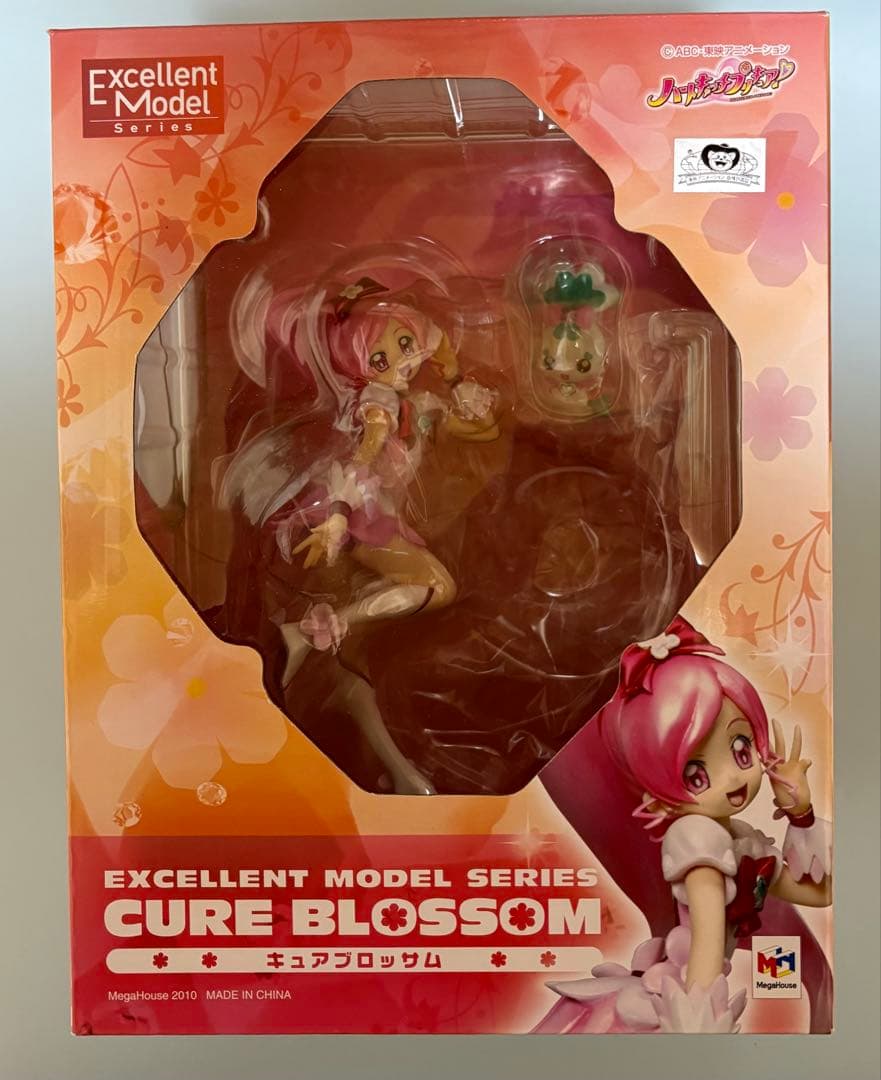 【ほぼ新品】ハートキャッチ プリキュア メガハウス フィギュア 全４種