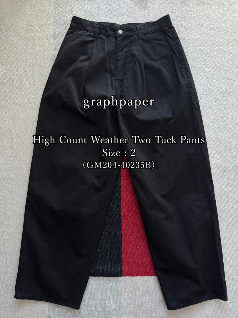 パンツ graphpaper Two Tuck Pants