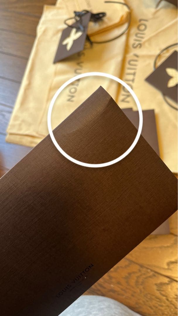 LOUIS VUITTON 旧デザイン　ギフトボックスセット