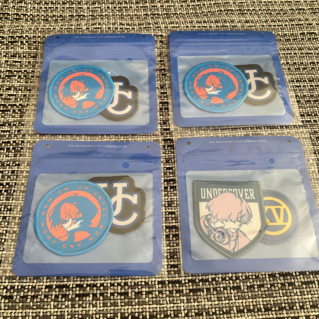 【バラ売可】Eve UCくじ