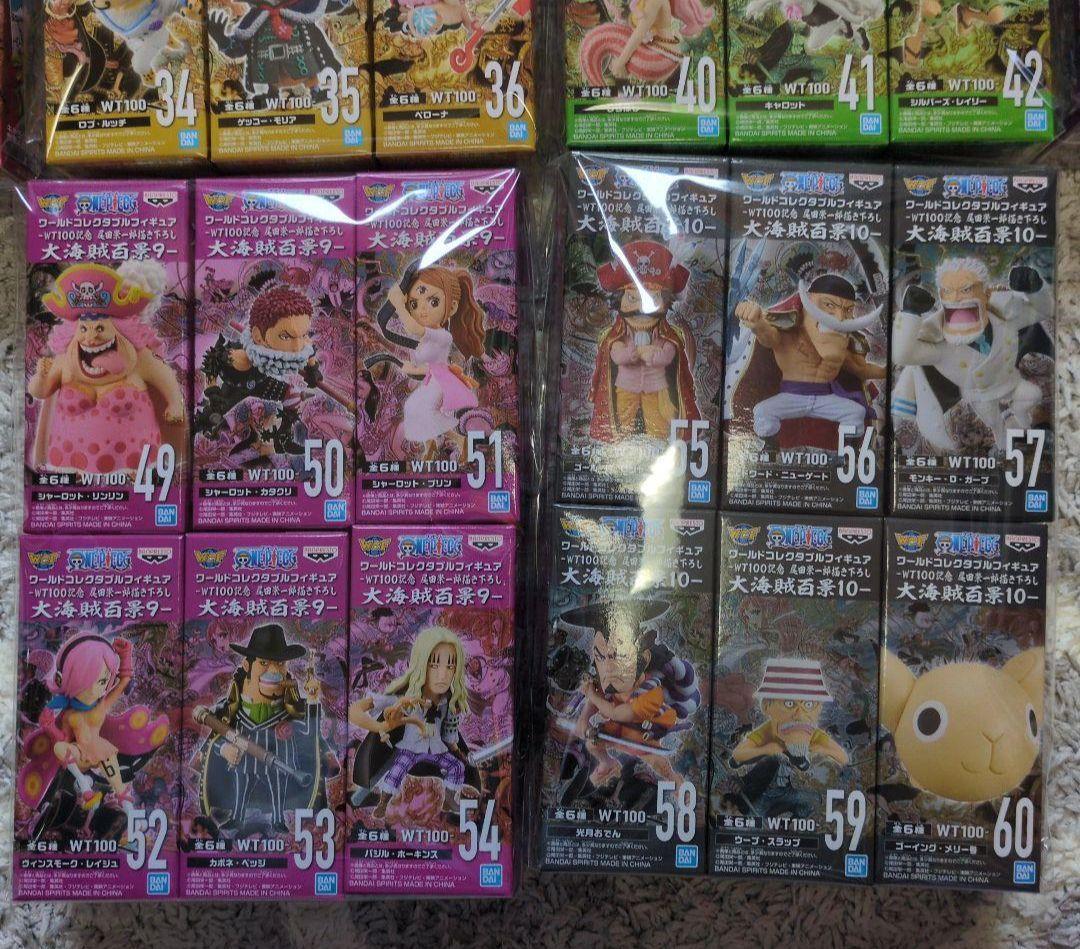 ワンピース　ワーコレ　大海賊百景　フルコンプ