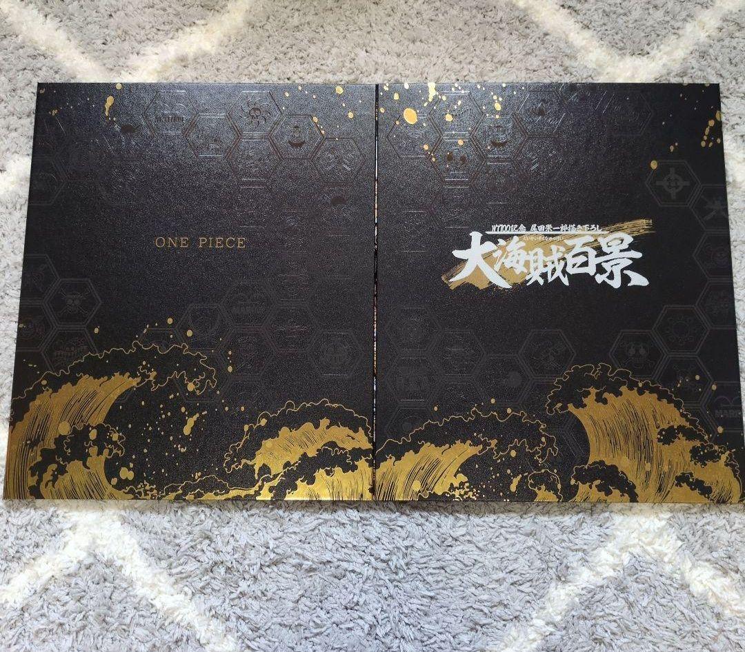 ワンピース　ワーコレ　大海賊百景　フルコンプ