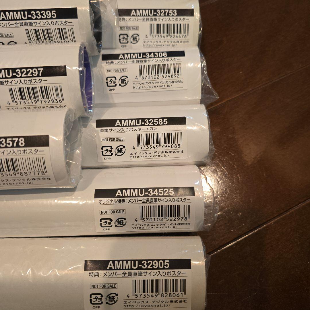 激レア BiSH メンバー直筆サイン入りポスター セット