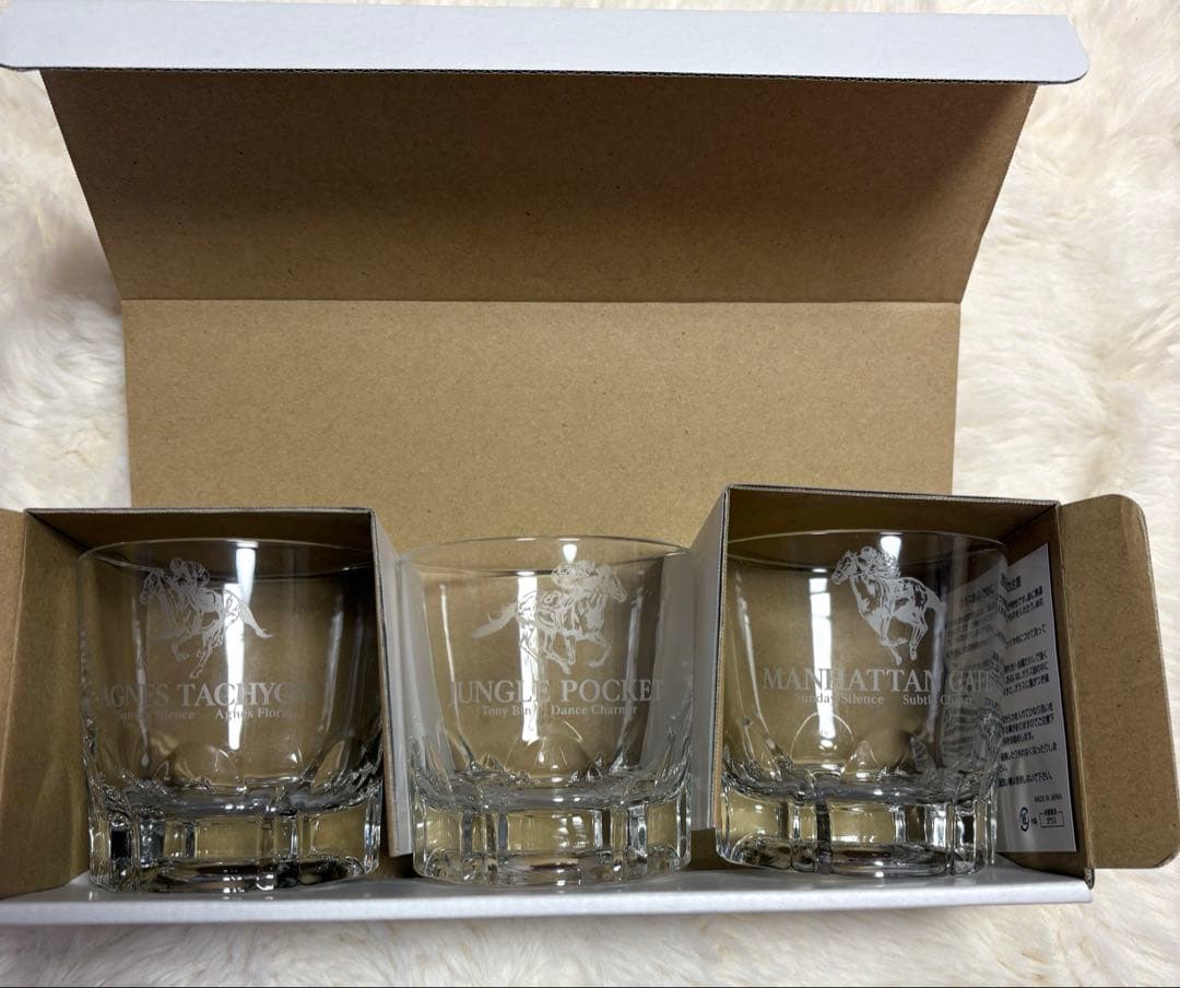 【未使用】JRA-VAN 限定オリジナルグラス