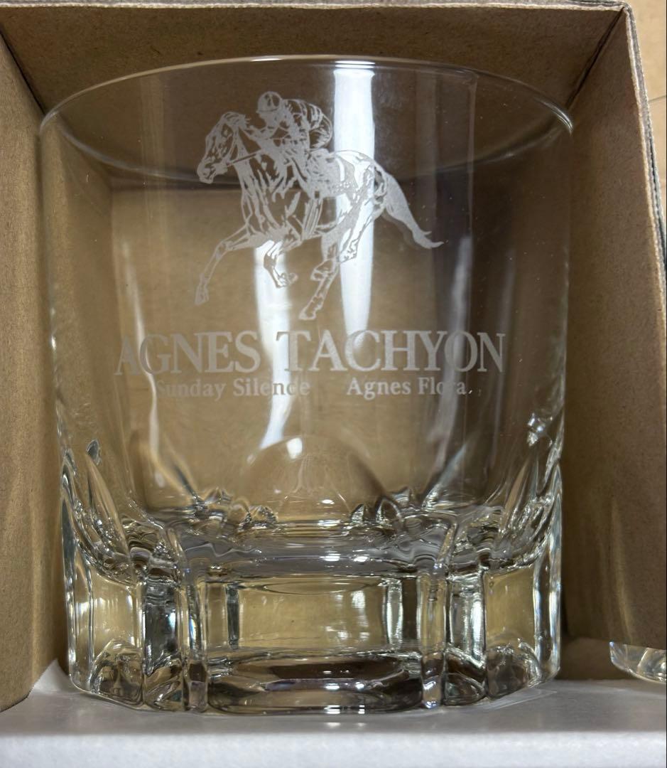 【未使用】JRA-VAN 限定オリジナルグラス