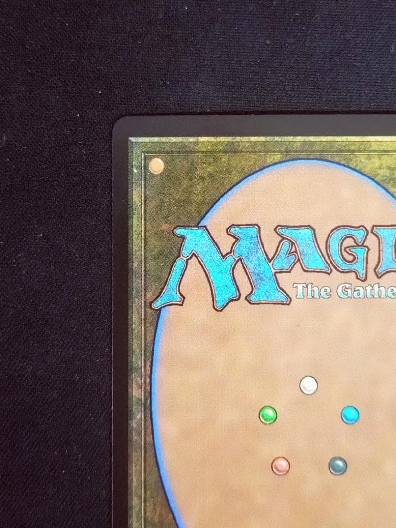 MTG FF 魔女、ヤ・シュトラ・ルル 日本語 Foil ボーダーレス FIC