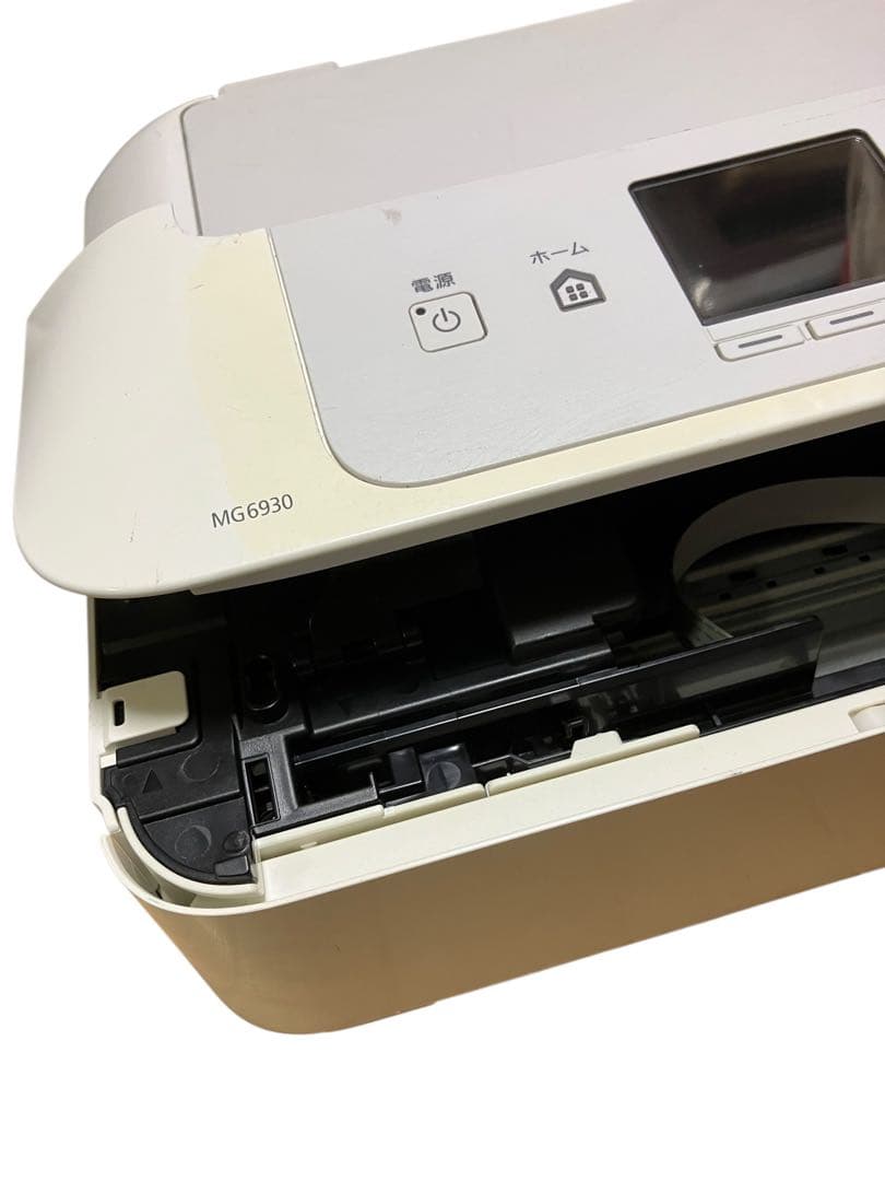 枚数極少 Canon PIXUS MG6930インクジェットプリンター複合機
