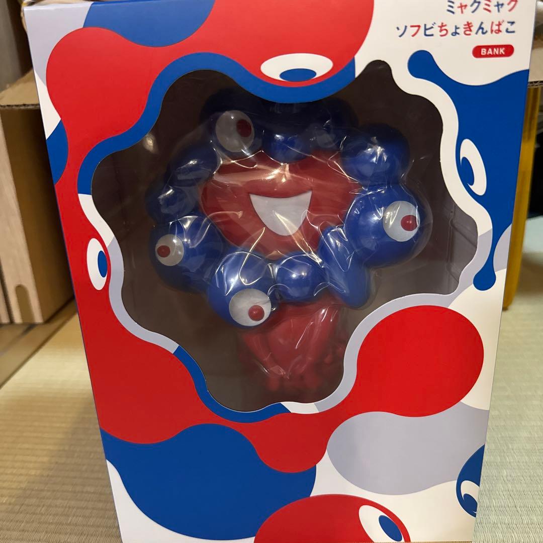 ミャクミャク ソフビ貯金箱 大阪万博 完全未開封　新品