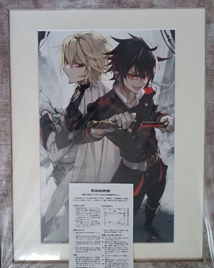 終わりのセラフ　SCFカード　ポストカード