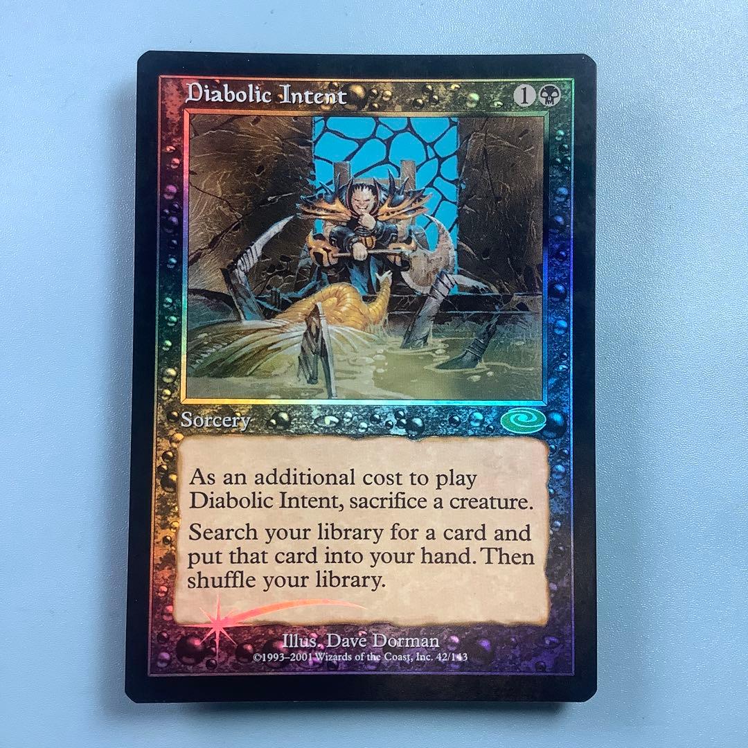 悪魔の意図/Diabolic Intent PLS英語foil