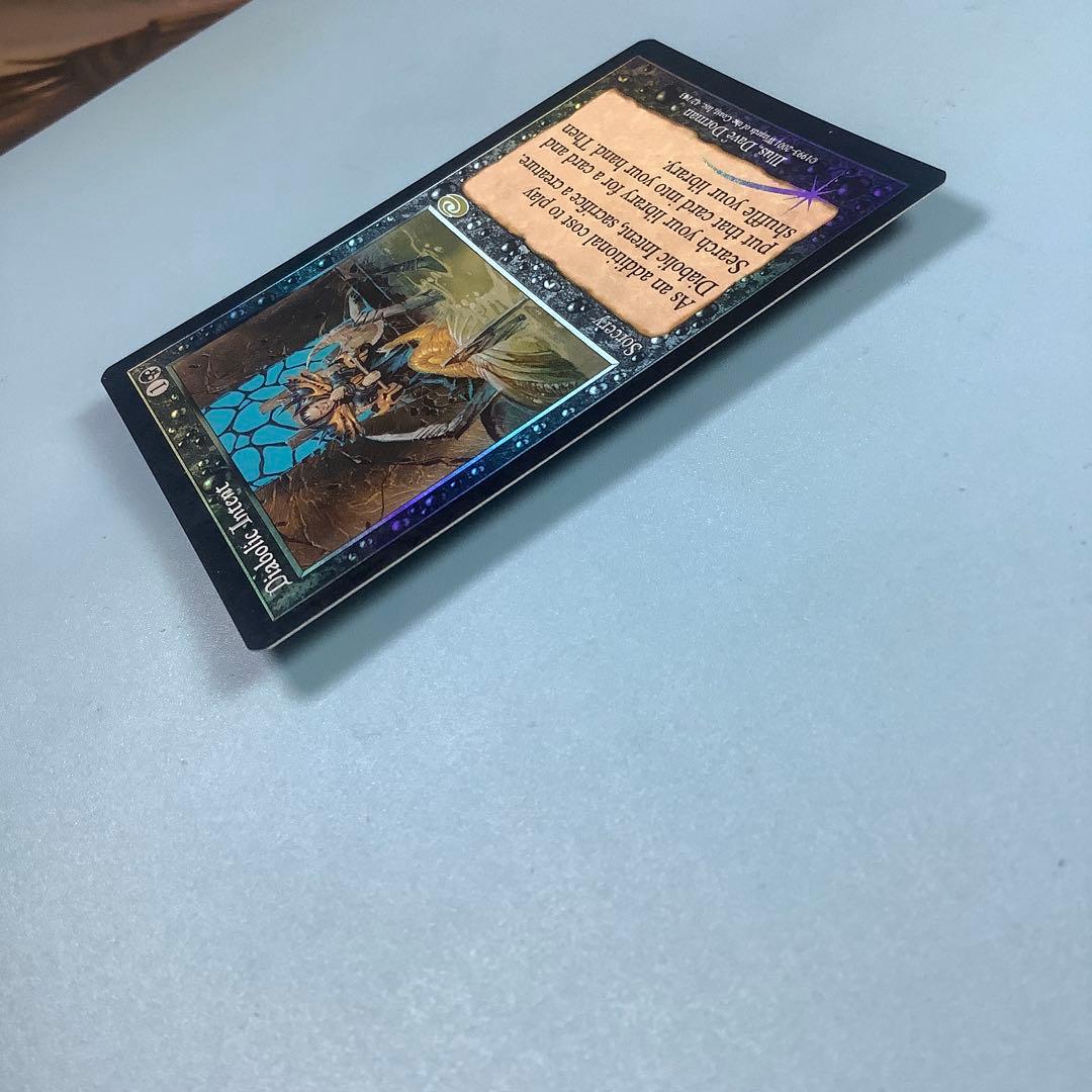 悪魔の意図/Diabolic Intent PLS英語foil