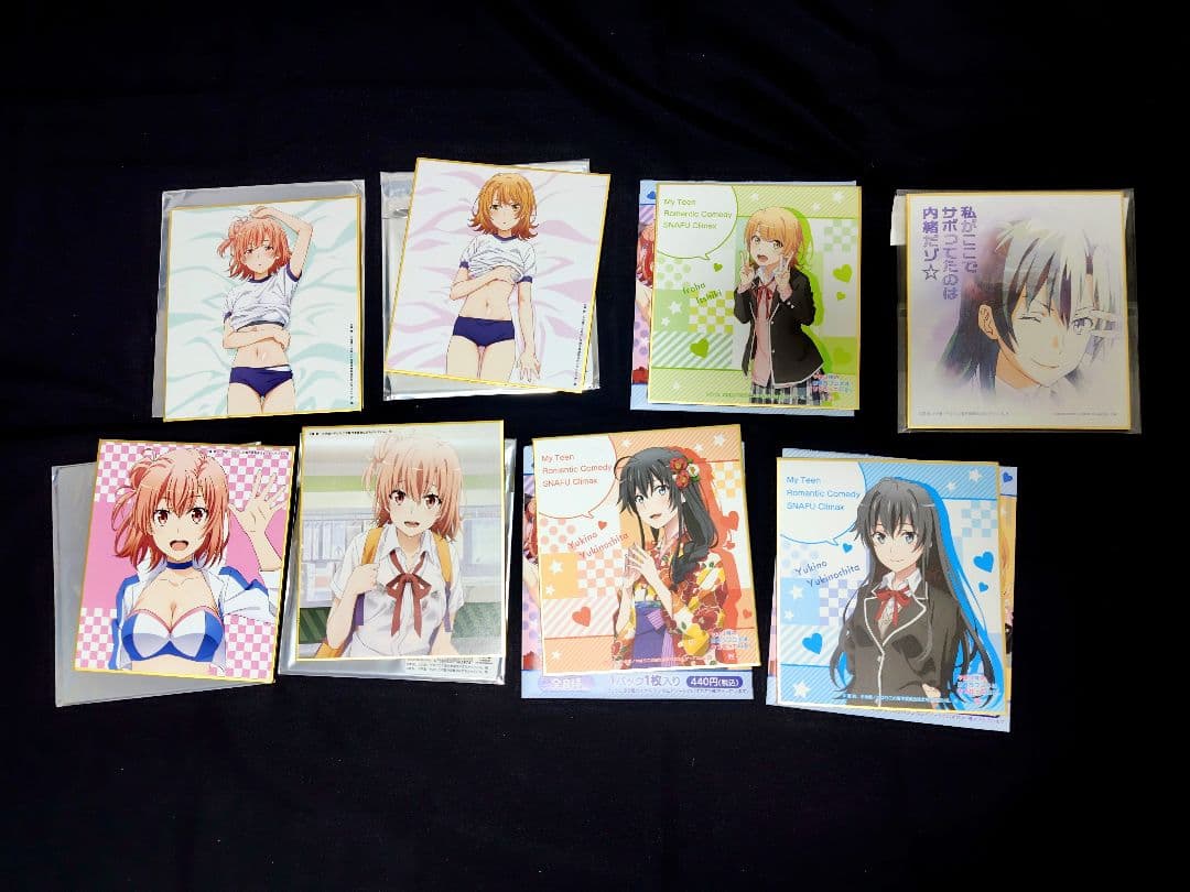 俺ガイル　引退　グッズまとめ売り