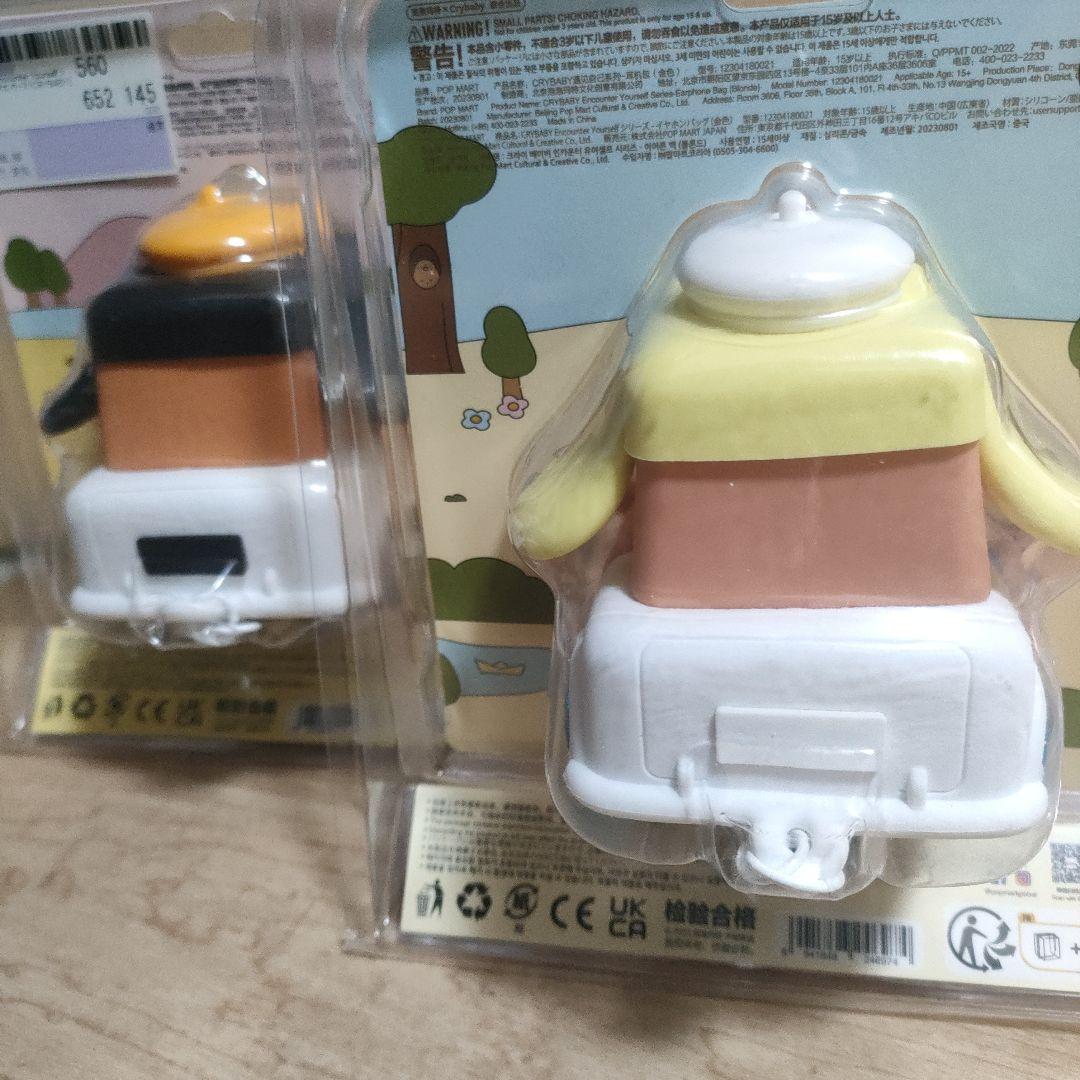 POPMART crybaby イヤホンケース　２個セット