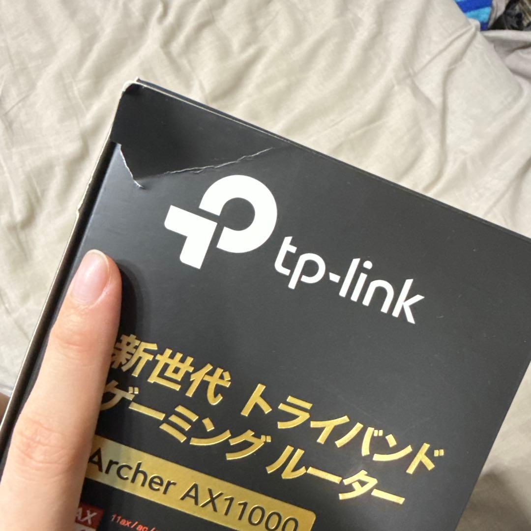 TP-Link Archer AX1000 Wi-Fi 6 ルーター