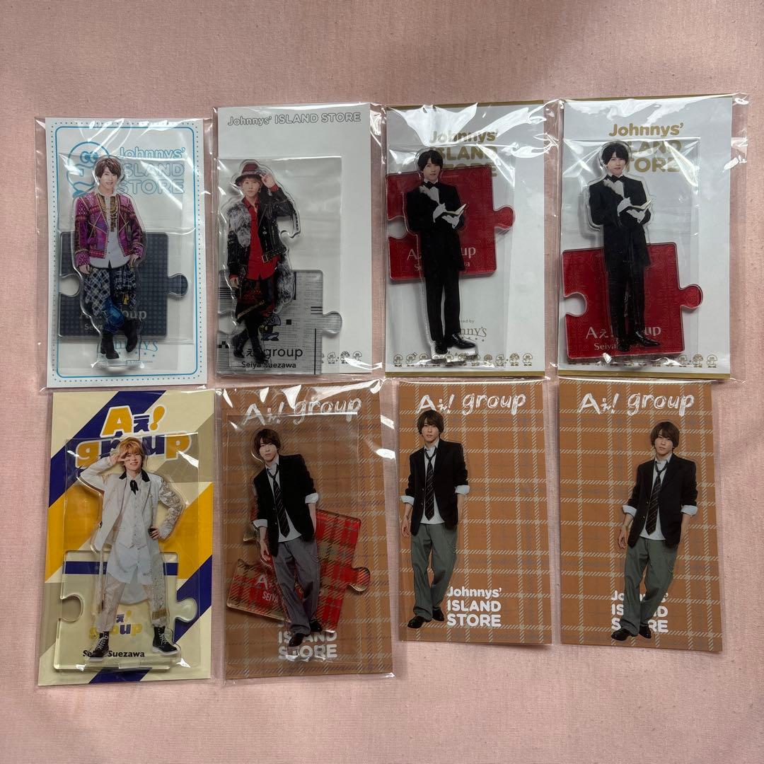 末澤誠也　アクスタ　ステッカーセット