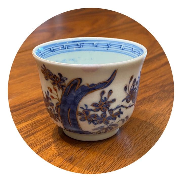 古伊万里湯呑　金彩上絵彩色