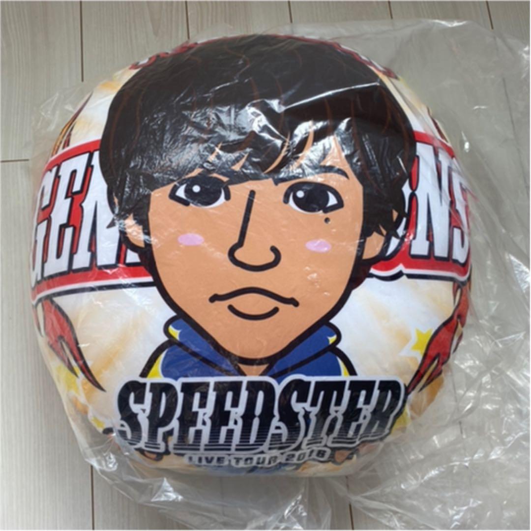 レア GENERATIONS 片寄涼太 ビッグクッション