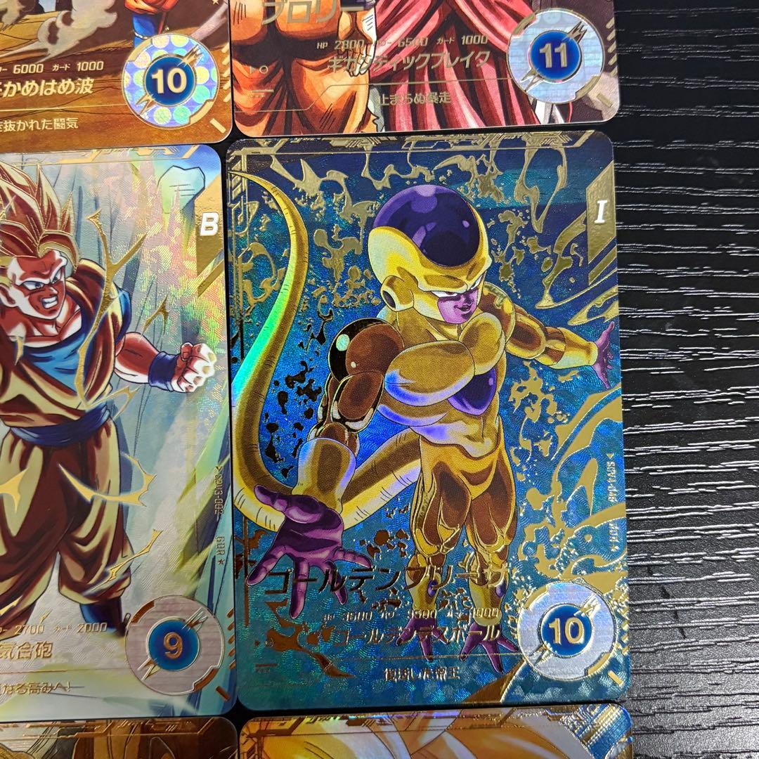 ドラゴンボールダイバーズ　パラレル　まとめ売り