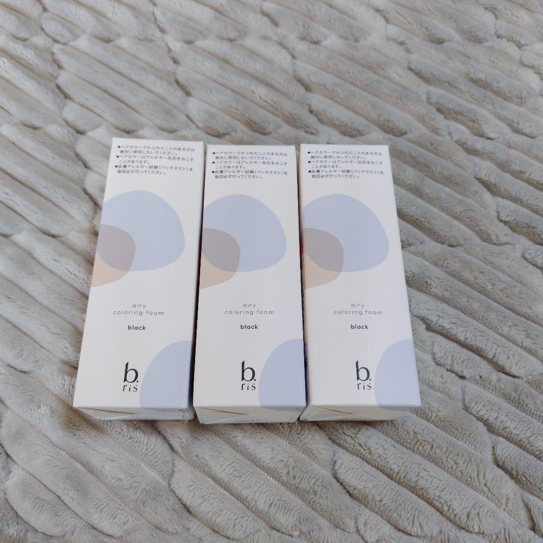 b. ris エアリーカラーリングフォーム ブラック 80g　３本セット