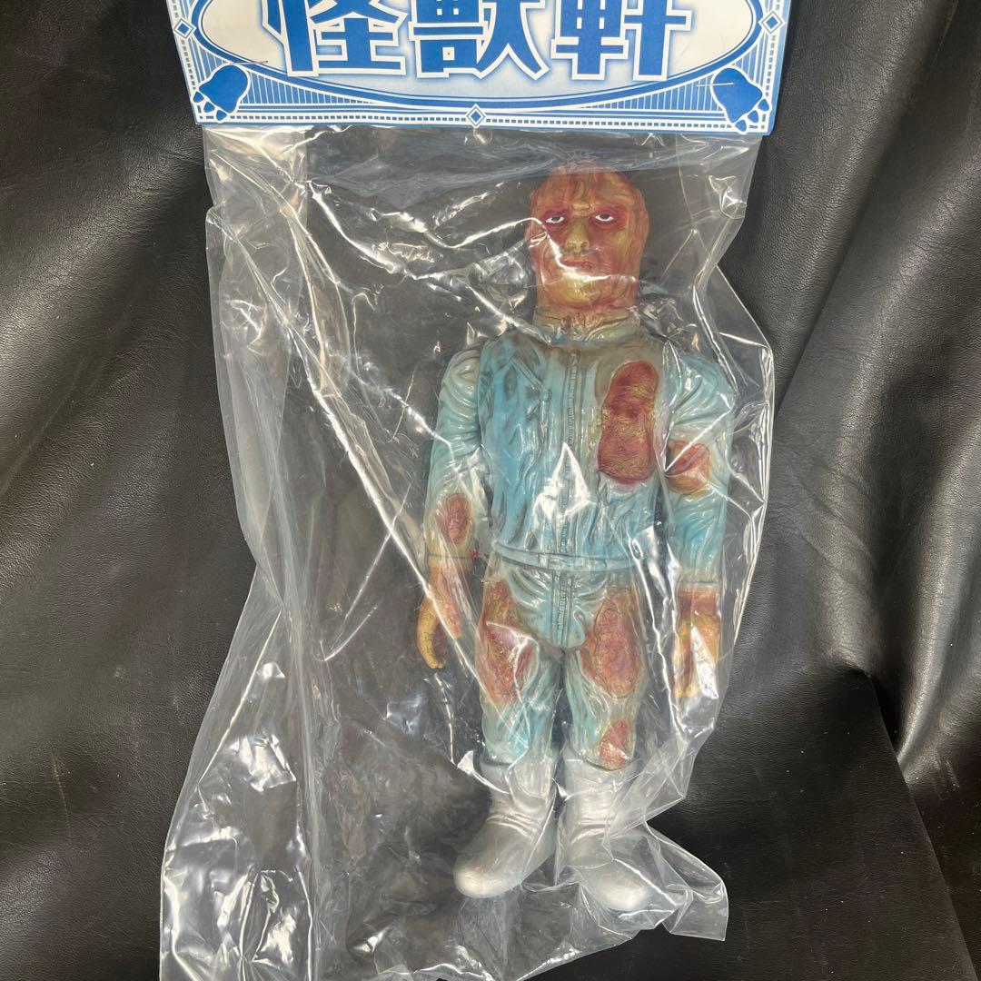 怪獣軒製 ヤマシロ 1期 ソフビ フィギュア