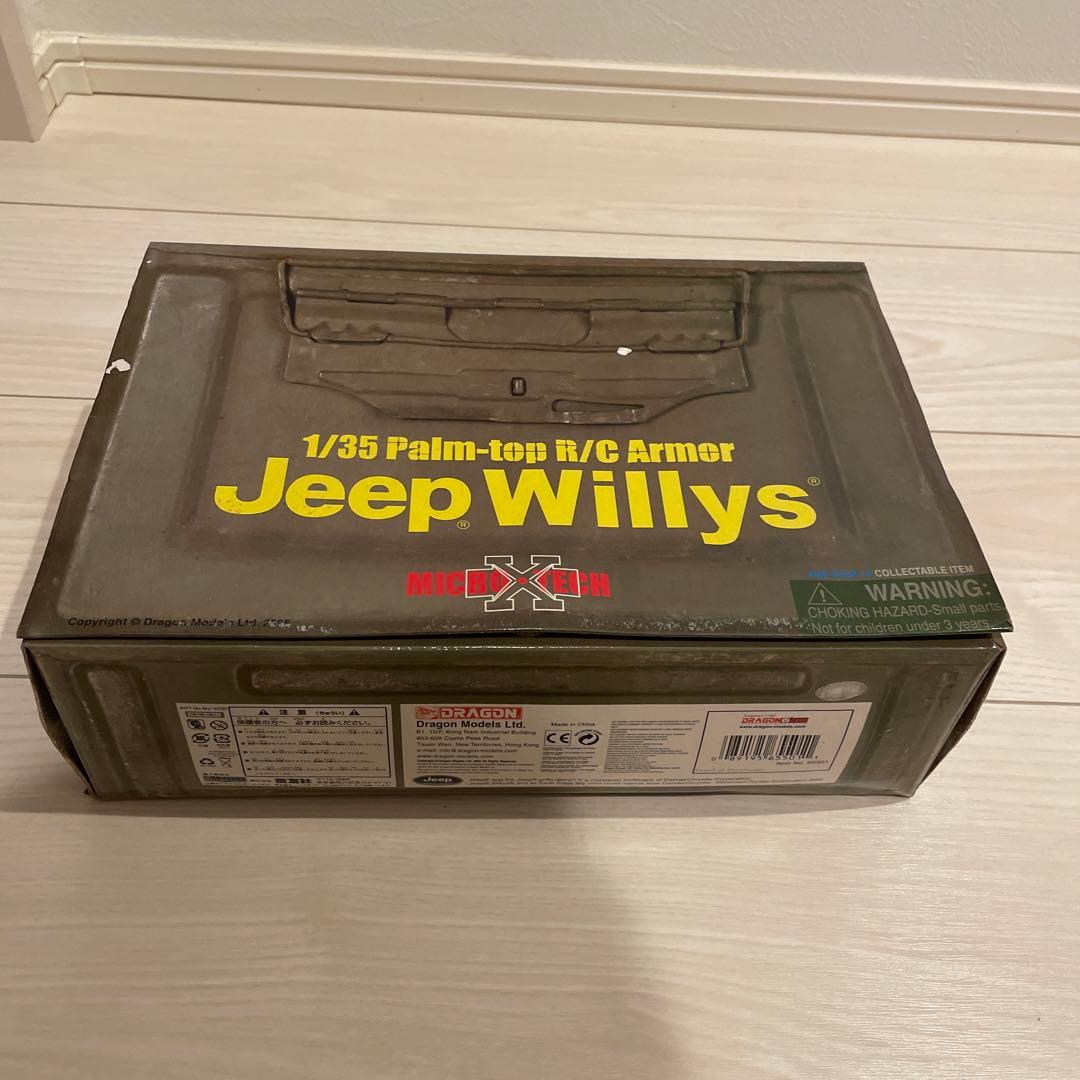 その他 JEEP  Willys 1/35