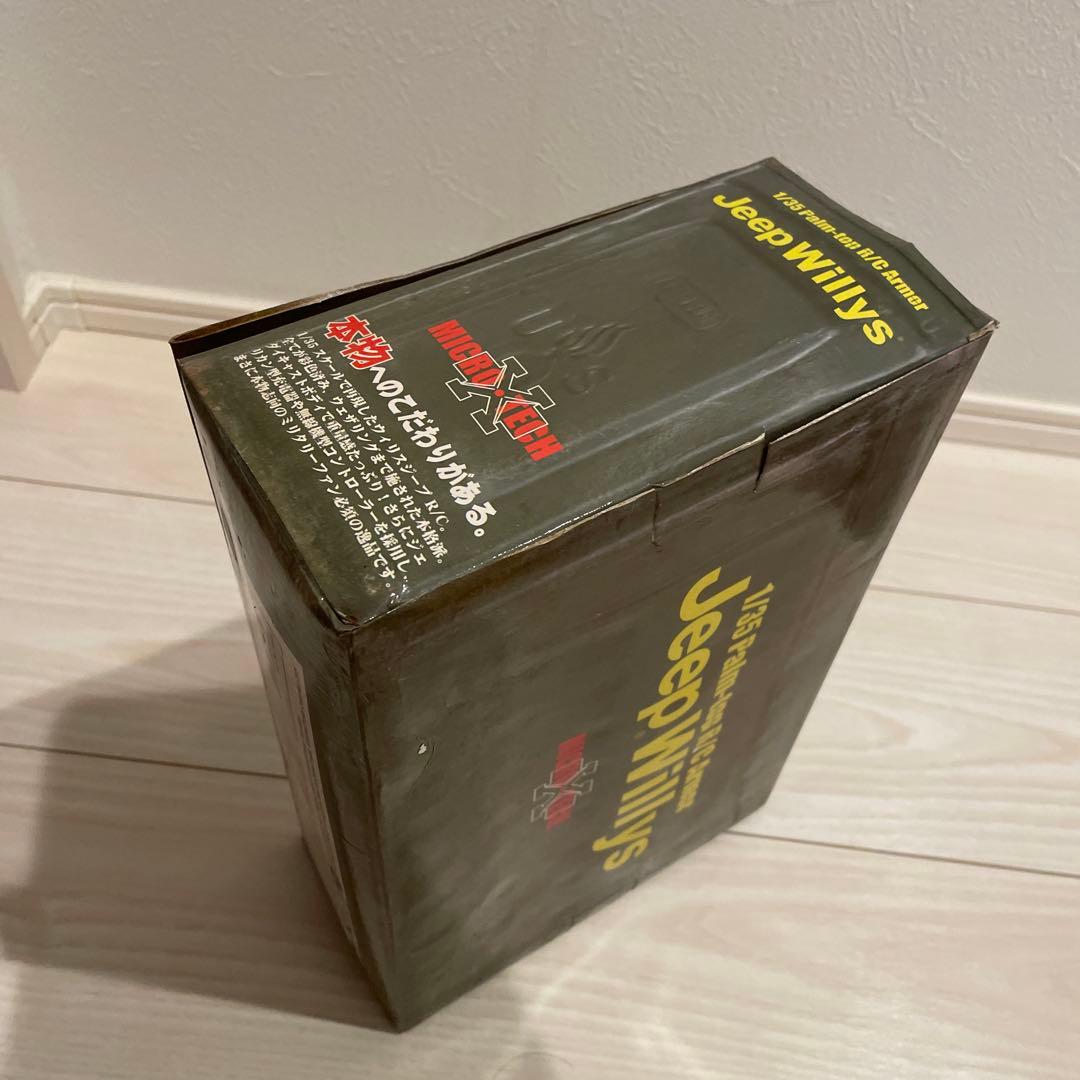 その他 JEEP  Willys 1/35