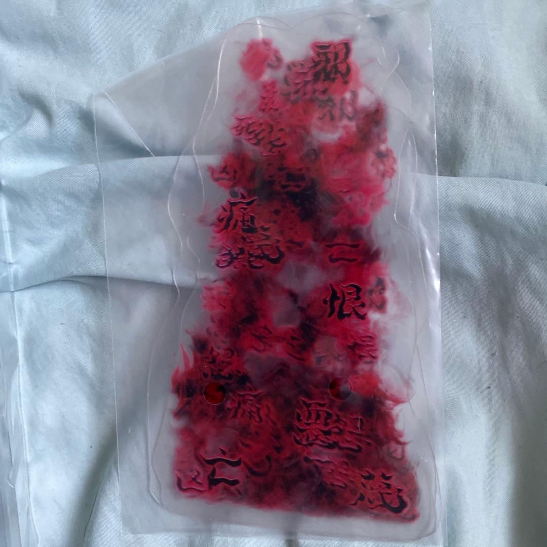 フィギュアーツ　仮面ライダーアークワン　ゼロワン