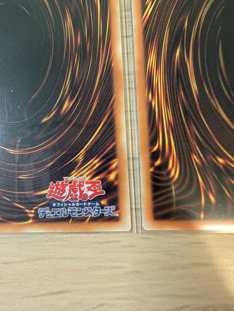 聖王の粉砕 アジア版 25thシク 3枚セット 遊戯王